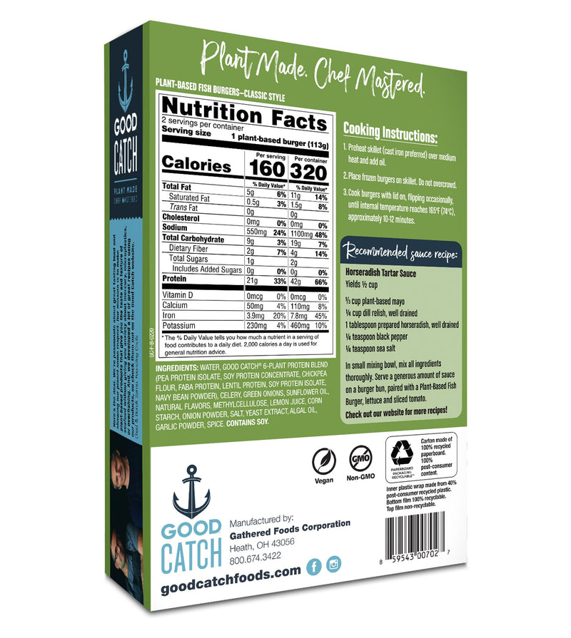 “I Want it All” Frozen Mix of 6