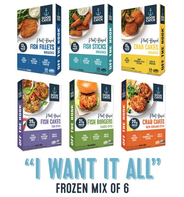 “I Want it All” Frozen Mix of 6